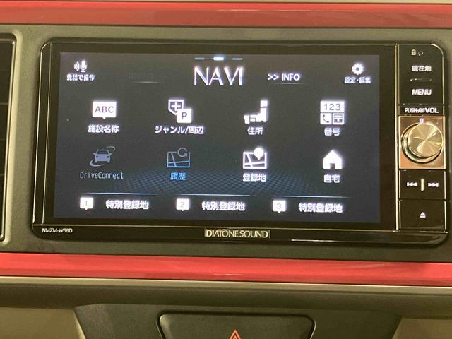 ブーンシルク　Ｇパッケージ　ＳＡIIバックカメラ連動フルセグナビ／ブルートゥース対応／ＵＳＢ接続／．フロントドライブレコーダー連動／ビルトインＥＴＣ／チルトステアリング／運転席シートリフター／オートライト／１４インチアルミホイール（千葉県）の中古車