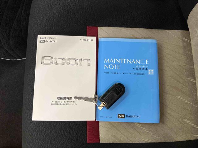ブーンシルク　Ｇパッケージ　ＳＡIIバックカメラ連動フルセグナビ／ブルートゥース対応／ＵＳＢ接続／．フロントドライブレコーダー連動／ビルトインＥＴＣ／チルトステアリング／運転席シートリフター／オートライト／１４インチアルミホイール（千葉県）の中古車