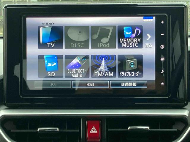 ロッキーＧ９型ナビ／ＢＴ／ＤＴＶ／ＤＩＳＣ／全周囲カメラ／ステアリングスイッチ　前後ドラレコ　１７インチアルミ　ＬＥＤヘッドライト＆フォグランプ　リヤフォグランプ　シートヒーター　クルコン　衝突被害軽減ブレーキ（千葉県）の中古車