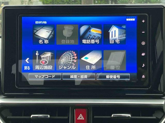 ロッキーＧ９型ナビ／ＢＴ／ＤＴＶ／ＤＩＳＣ／全周囲カメラ／ステアリングスイッチ　前後ドラレコ　１７インチアルミ　ＬＥＤヘッドライト＆フォグランプ　リヤフォグランプ　シートヒーター　クルコン　衝突被害軽減ブレーキ（千葉県）の中古車