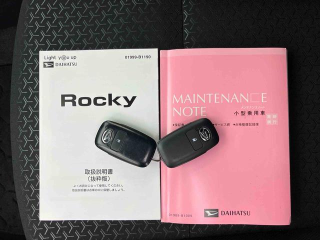 ロッキーＧ９型ナビ／ＢＴ／ＤＴＶ／ＤＩＳＣ／全周囲カメラ／ステアリングスイッチ　前後ドラレコ　１７インチアルミ　ＬＥＤヘッドライト＆フォグランプ　リヤフォグランプ　シートヒーター　クルコン　衝突被害軽減ブレーキ（千葉県）の中古車