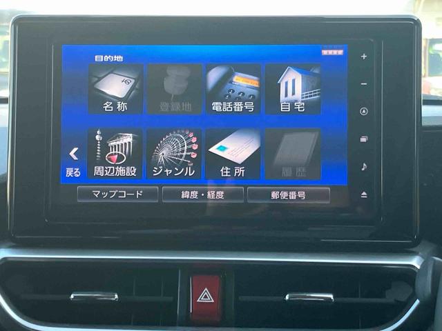 ロッキーGパノラマカメラ連動9インチフルセグナビ/ブルートゥース対応/USB接続/フロント.リヤ2カメラドライブレコーダー/ブラインドスポットモニター/アダプティブクルーズコントロール/リヤフォグランプ(千葉県)の中古車