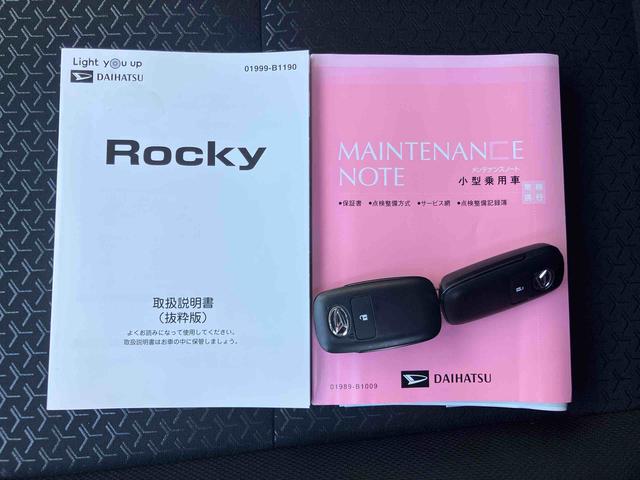 ロッキーＧパノラマカメラ連動９インチフルセグナビ／ブルートゥース対応／ＵＳＢ接続／フロント．リヤ２カメラドライブレコーダー／ブラインドスポットモニター／アダプティブクルーズコントロール／リヤフォグランプ（千葉県）の中古車