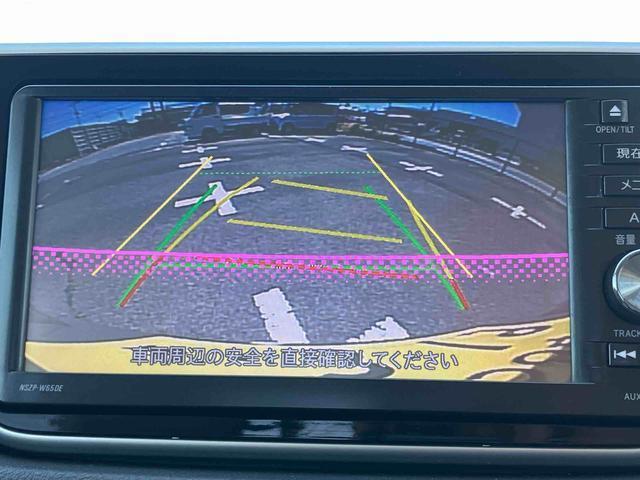 ムーヴＬ　ＳＡナビ／ＢＴ／ＤＴＶ／ＣＤ／ＤＶＤ／バックカメラ／ステアリングスイッチ　電動格納ドアミラー　キーレスエントリー　プライバシーガラス　アイドリングストップ　横滑り防止装置　衝突被害軽減ブレーキ（千葉県）の中古車