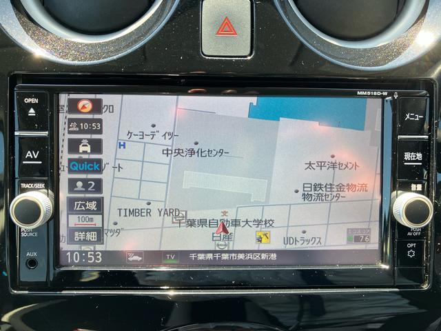 ノートｅ−パワー　Ｘナビ／ＢＴ／ブルーレイＤＩＳＣ／ＤＴＶ／連動ドラレコ／ＣＤ録音／全周囲モニター　ＥＴＣ　インテリジェントルームミラー　アダプティブクルーズコントロール　ＬＥＤヘッドランプ　衝突被害軽減ブレーキ（千葉県）の中古車
