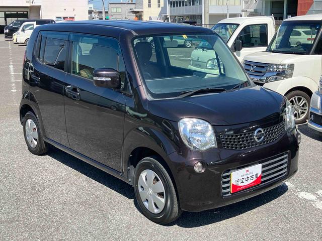 モコＸ　ＦＯＵＲ４ＷＤ　バックモニター付きＣＤチューナー　ＥＴＣ　運転席シートヒーター　プッシュボタンスターター　イモビライザー　照明付きバニディミラー　電動格納ドアミラー　プライバシーガラス（千葉県）の中古車
