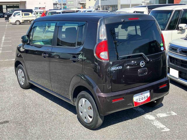 モコＸ　ＦＯＵＲ４ＷＤ　バックモニター付きＣＤチューナー　ＥＴＣ　運転席シートヒーター　プッシュボタンスターター　イモビライザー　照明付きバニディミラー　電動格納ドアミラー　プライバシーガラス（千葉県）の中古車