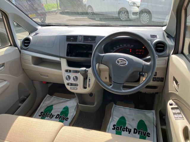 ムーヴＬ　ＳＡＡｓ−Ｉｓ車　オーディオレス　キーレスエントリー　プライバシーガラス　ベンチシート　電動格納ミラー　運転席シートリフター　チルドステアリン　アイドリングストップ（千葉県）の中古車