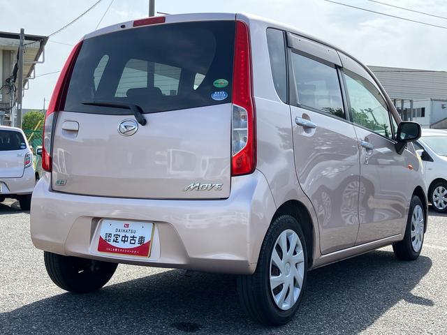 ムーヴＬ　ＳＡＡｓ−Ｉｓ車　オーディオレス　キーレスエントリー　プライバシーガラス　ベンチシート　電動格納ミラー　運転席シートリフター　チルドステアリン　アイドリングストップ（千葉県）の中古車