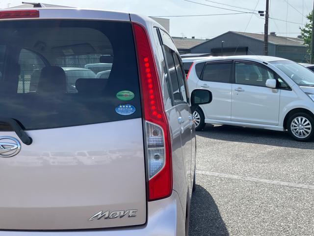 ムーヴＬ　ＳＡＡｓ−Ｉｓ車　オーディオレス　キーレスエントリー　プライバシーガラス　ベンチシート　電動格納ミラー　運転席シートリフター　チルドステアリン　アイドリングストップ（千葉県）の中古車