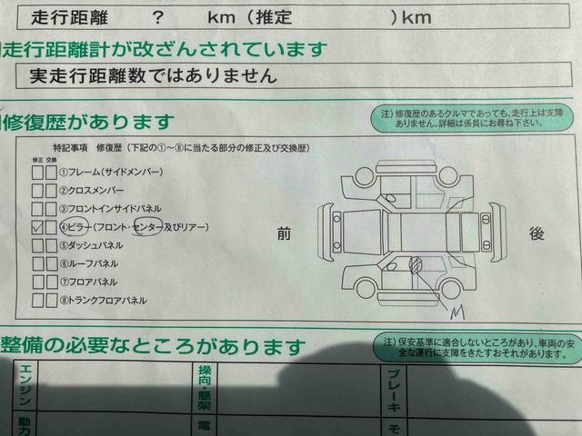 ムーヴカスタム　ＸＡｓ−Ｉｓ車　ディスチャージドヘッドランプ／フォグランプ　ドアミラーターンランプ　トップシェードフロントガラス　スマートキー／プッシュボタンスタート　アルミホイール　セキュリティーアラーム（千葉県）の中古車