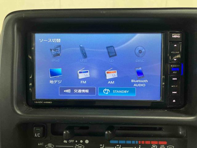 ハイゼットカーゴデッキバンＧバックカメラ連動フルセグナビゲーション　ブルートゥース対応　ＵＳＢ接続　ＥＴＣ　キーレスエントリー　シガーソケット　灰皿　手動式レベリングハロゲンヘッドライト　前席パワーウインドウ（千葉県）の中古車