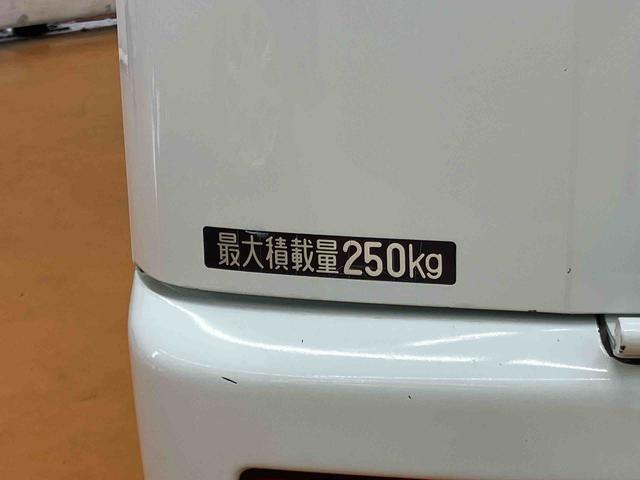 ハイゼットカーゴデッキバンＧバックカメラ連動フルセグナビゲーション　ブルートゥース対応　ＵＳＢ接続　ＥＴＣ　キーレスエントリー　シガーソケット　灰皿　手動式レベリングハロゲンヘッドライト　前席パワーウインドウ（千葉県）の中古車
