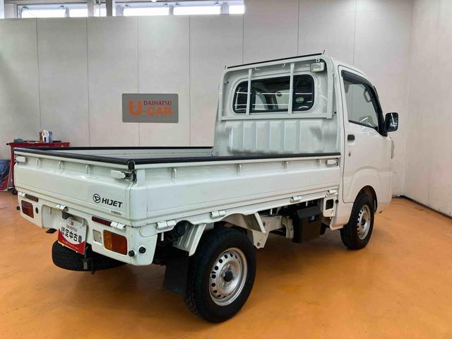 ハイゼットトラックスタンダード　農用スペシャルパートタイム４ＷＤ　スーパーデフロック　リヤ４枚リーフスプリング　大型荷台作業灯　ゲートプロテクター　ガードフレームプロテクター　荷台ゴムマット　　　助手席シートバックポケット（千葉県）の中古車
