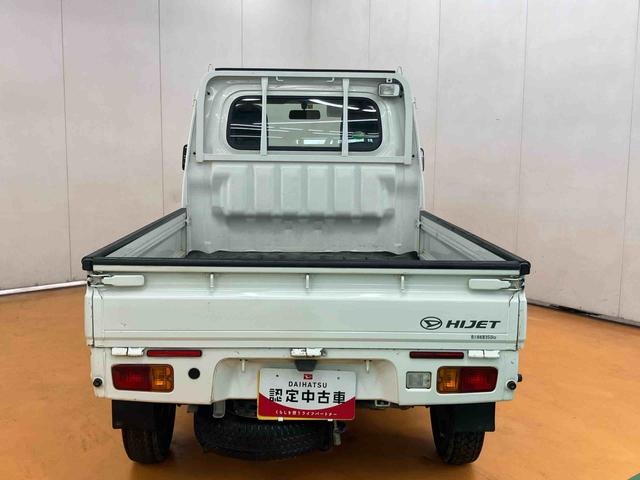 ハイゼットトラックスタンダード　農用スペシャルパートタイム４ＷＤ　スーパーデフロック　リヤ４枚リーフスプリング　大型荷台作業灯　ゲートプロテクター　ガードフレームプロテクター　荷台ゴムマット　　　助手席シートバックポケット（千葉県）の中古車