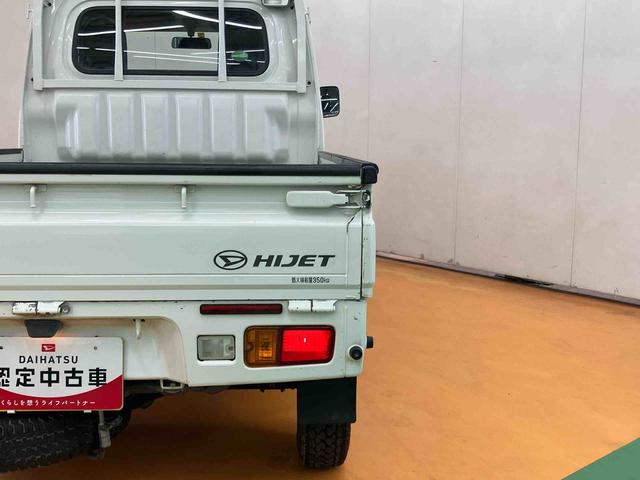 ハイゼットトラックスタンダード　農用スペシャルパートタイム４ＷＤ　スーパーデフロック　リヤ４枚リーフスプリング　大型荷台作業灯　ゲートプロテクター　ガードフレームプロテクター　荷台ゴムマット　　　助手席シートバックポケット（千葉県）の中古車