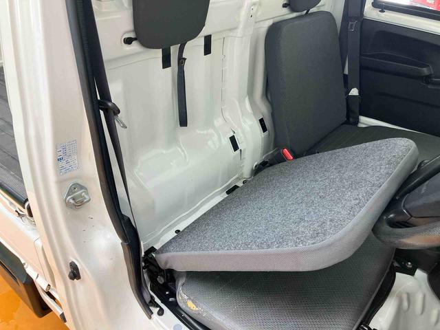 ハイゼットトラックスタンダード　農用スペシャルパートタイム４ＷＤ　スーパーデフロック　リヤ４枚リーフスプリング　大型荷台作業灯　ゲートプロテクター　ガードフレームプロテクター　荷台ゴムマット　　　助手席シートバックポケット（千葉県）の中古車
