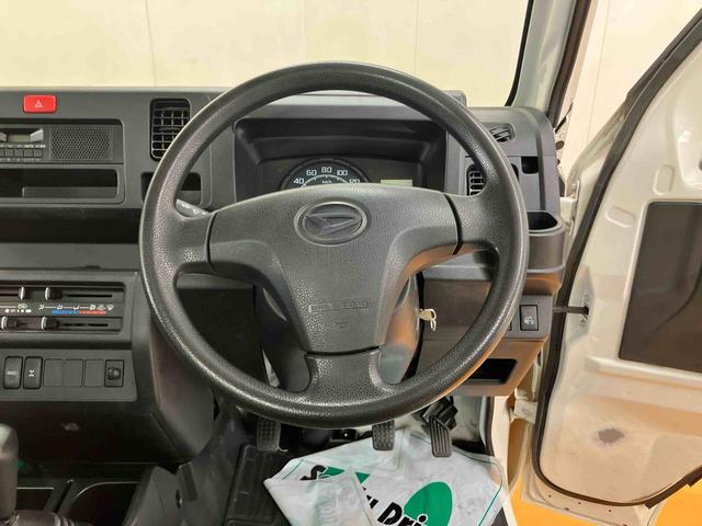 ハイゼットトラックスタンダード　農用スペシャルパートタイム４ＷＤ　スーパーデフロック　リヤ４枚リーフスプリング　大型荷台作業灯　ゲートプロテクター　ガードフレームプロテクター　荷台ゴムマット　　　助手席シートバックポケット（千葉県）の中古車