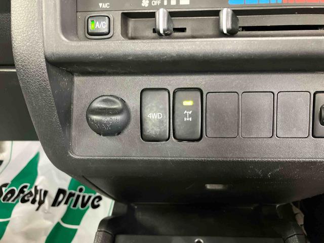 ハイゼットトラックスタンダード　農用スペシャルパートタイム４ＷＤ　スーパーデフロック　リヤ４枚リーフスプリング　大型荷台作業灯　ゲートプロテクター　ガードフレームプロテクター　荷台ゴムマット　　　助手席シートバックポケット（千葉県）の中古車