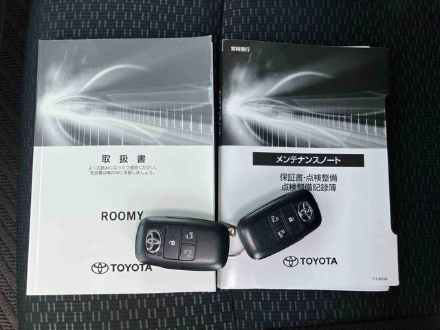 ルーミーＧ−Ｔバックカメラ連動ワンセグナビゲーション／ブルートゥース対応／ＡＵＸ接続／ビルトインＥＴＣ／オートライト／オートハイビーム／ＬＥＤヘッドライト／チルトステアリング／運転席シートアジャスター（千葉県）の中古車