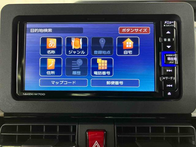タントカスタムＸセレクションバックカメラ連動フルセグナビ／ブルートゥース対応／ＵＳＢ接続／フロント．リヤ２カメラドライブレコーダー連動／ビルトインＥＴＣ／運転席ロングスライドシート／前席シートヒーター／ミラクルオープンドア（千葉県）の中古車