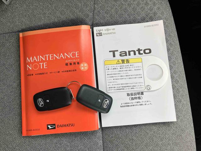 タントＬバックカメラ　スライドドア　ＬＥＤヘッドライト　オートライト　オートエアコン　電動格納ドアミラー　上下２段調節式デッキボード　コーナーセンサー　衝突被害軽減ブレーキ（千葉県）の中古車