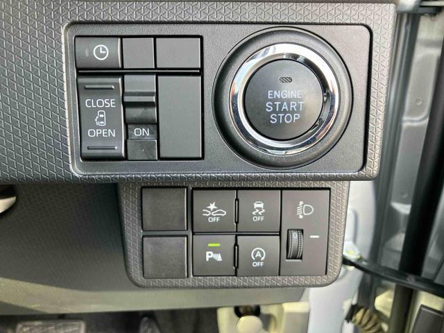 タントスローパー　Ｘ福祉車両　車いす用リモコン付き電動ウインチ　９型ナビ／ＢＴ／ＤＴＶ／ＤＩＳＣ／バックカメラ　前ドラレコ　左側パワスラ　シートヒーター　ＬＥＤヘッドライト　プッシュボタンスターター　衝突被害軽減ブレーキ（千葉県）の中古車
