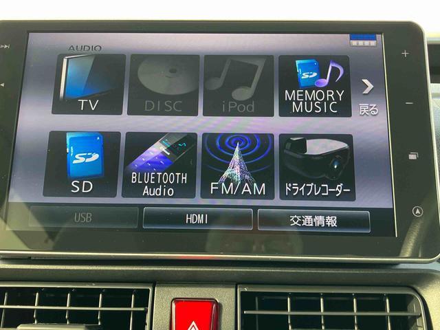タントスローパー　Ｘ福祉車両　車いす用リモコン付き電動ウインチ　９型ナビ／ＢＴ／ＤＴＶ／ＤＩＳＣ／バックカメラ　前ドラレコ　左側パワスラ　シートヒーター　ＬＥＤヘッドライト　プッシュボタンスターター　衝突被害軽減ブレーキ（千葉県）の中古車