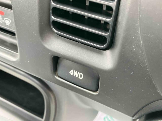 ハイゼットトラック農用スペシャル５速マニュアル　４ＷＤ　副変速機　荷台ライト　リヤ４枚リーフスプリング　スピーカー一体型ＡＭ／ＦＭラジオ　エアコン　パワステ（千葉県）の中古車