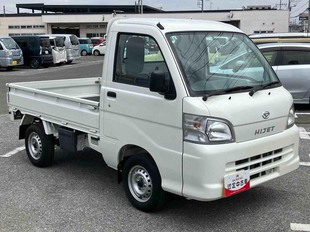 ハイゼットトラック農用スペシャル５速マニュアル　４ＷＤ　副変速機　荷台ライト　リヤ４枚リーフスプリング　スピーカー一体型ＡＭ／ＦＭラジオ　エアコン　パワステ（千葉県）の中古車