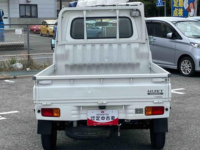 ハイゼットトラック農用スペシャル５速マニュアル　４ＷＤ　副変速機　荷台ライト　リヤ４枚リーフスプリング　スピーカー一体型ＡＭ／ＦＭラジオ　エアコン　パワステ（千葉県）の中古車