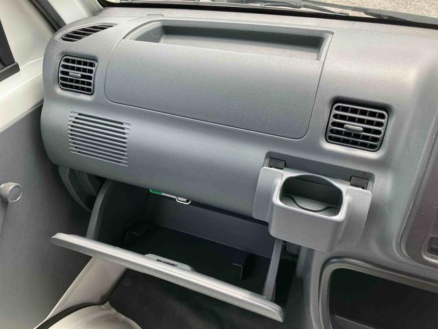 ハイゼットトラック農用スペシャル５速マニュアル　４ＷＤ　副変速機　荷台ライト　リヤ４枚リーフスプリング　スピーカー一体型ＡＭ／ＦＭラジオ　エアコン　パワステ（千葉県）の中古車