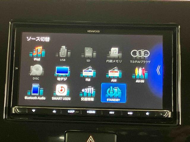 モコＸケンウッド製フルセグナビゲーション／ブルートゥース対応／ＵＳＢ接続／ＥＴＣ／プッシュエンジンスタート／キーフリーシステム／チルトステアリング／運転席シートリフター／シートベルトアンカーアジャスター（千葉県）の中古車