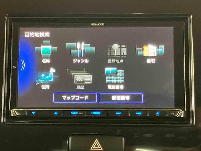 モコＸケンウッド製フルセグナビゲーション／ブルートゥース対応／ＵＳＢ接続／ＥＴＣ／プッシュエンジンスタート／キーフリーシステム／チルトステアリング／運転席シートリフター／シートベルトアンカーアジャスター（千葉県）の中古車