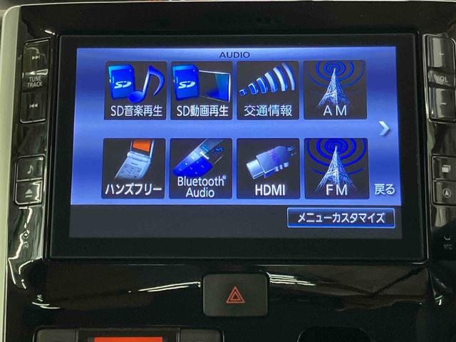 タントスローパー　Ｘ　ＳＡIIバックカメラ連動８インチフルセグナビ／ブルートゥース対応／ＵＳＢ接続／ＨＤＭＩ接続／ＴＶナビキット／ＥＴＣ／チルトステアリング／運転席シートリフター／左側電動スライドドア／ミラクルオープンドア（千葉県）の中古車