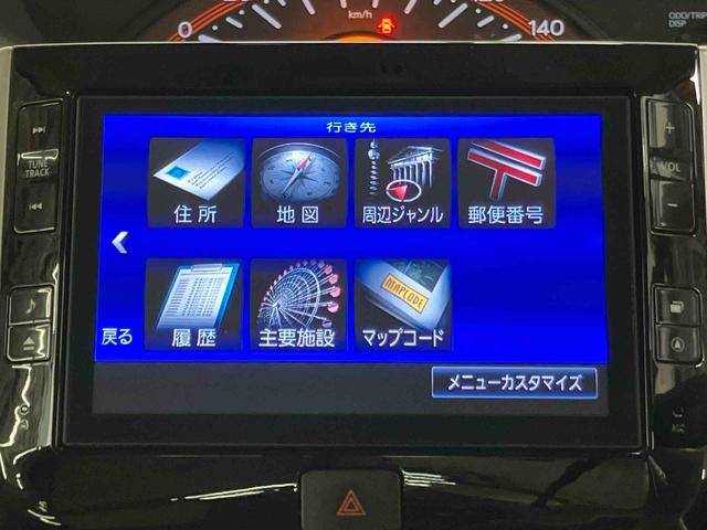 タントスローパー　Ｘ　ＳＡIIバックカメラ連動８インチフルセグナビ／ブルートゥース対応／ＵＳＢ接続／ＨＤＭＩ接続／ＴＶナビキット／ＥＴＣ／チルトステアリング／運転席シートリフター／左側電動スライドドア／ミラクルオープンドア（千葉県）の中古車