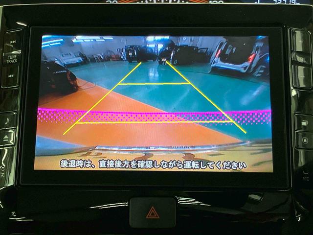 タントスローパー　Ｘ　ＳＡIIバックカメラ連動８インチフルセグナビ／ブルートゥース対応／ＵＳＢ接続／ＨＤＭＩ接続／ＴＶナビキット／ＥＴＣ／チルトステアリング／運転席シートリフター／左側電動スライドドア／ミラクルオープンドア（千葉県）の中古車