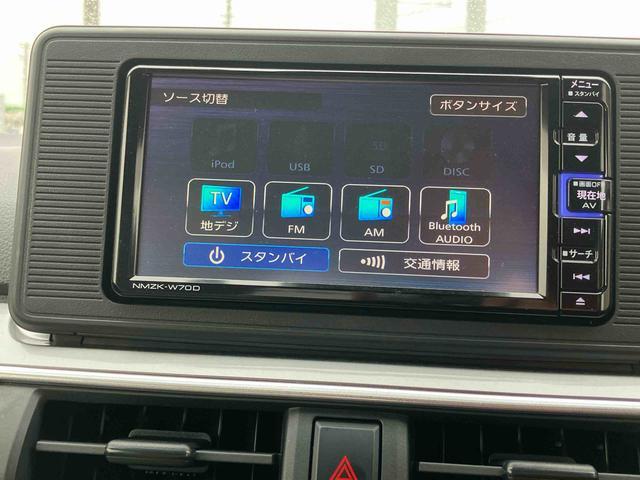 キャストスタイルＸ　リミテッド　ＳＡIIIナビ／ＢＴ／ＤＴＶ／ＣＤ／ＤＶＤ／バックカメラ／ステアリングスイッチ　ドラレコ　ＥＴＣ　シートヒーター　プッシュボタンスターター　オートライト　横滑り防止装置　衝突被害軽減ブレーキ（千葉県）の中古車