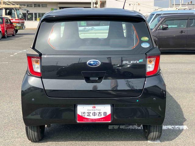 プレオプラスＦ　スマートアシストＣＤチューナー　衝突被害軽減ブレーキ　横滑り防止装置　コーナーセンサー　オートハイビーム　キーレスエントリー　セキュリティアラーム　アイドリングストップ（千葉県）の中古車