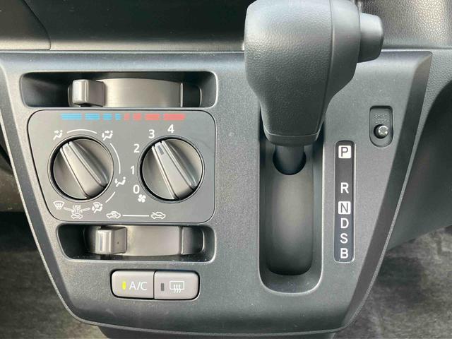 プレオプラスＦ　スマートアシストＣＤチューナー　衝突被害軽減ブレーキ　横滑り防止装置　コーナーセンサー　オートハイビーム　キーレスエントリー　セキュリティアラーム　アイドリングストップ（千葉県）の中古車