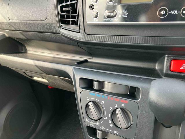 プレオプラスＦ　スマートアシストＣＤチューナー　衝突被害軽減ブレーキ　横滑り防止装置　コーナーセンサー　オートハイビーム　キーレスエントリー　セキュリティアラーム　アイドリングストップ（千葉県）の中古車