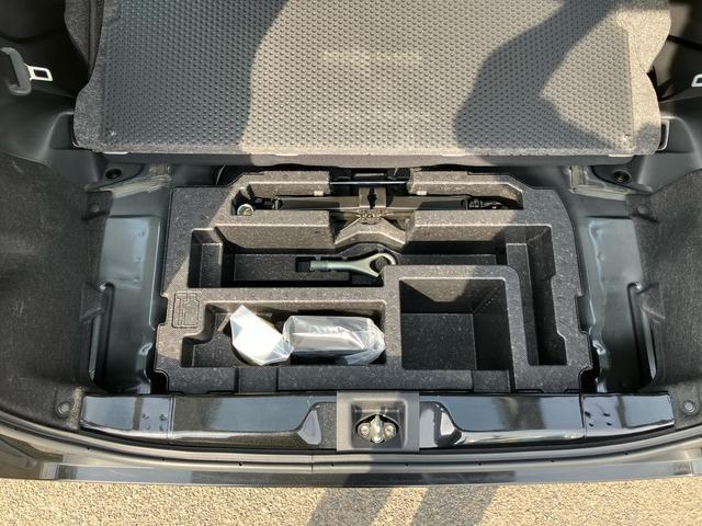 プレオプラスＦ　スマートアシストＣＤチューナー　衝突被害軽減ブレーキ　横滑り防止装置　コーナーセンサー　オートハイビーム　キーレスエントリー　セキュリティアラーム　アイドリングストップ（千葉県）の中古車