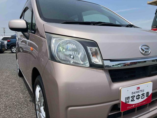 ムーヴＬ　ＳＡＡｓ−Ｉｓ車　衝突被害軽減ブレーキ／横滑り防止装置　ＣＤ／ＵＳＢ／ブルートゥース／チューナー　ドライブレコーダー　セキュリティーアラーム　アルミホイール　チルトステアリング／運転席シートリフター（千葉県）の中古車