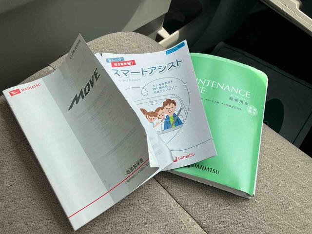 ムーヴＬ　ＳＡＡｓ−Ｉｓ車　衝突被害軽減ブレーキ／横滑り防止装置　ＣＤ／ＵＳＢ／ブルートゥース／チューナー　ドライブレコーダー　セキュリティーアラーム　アルミホイール　チルトステアリング／運転席シートリフター（千葉県）の中古車
