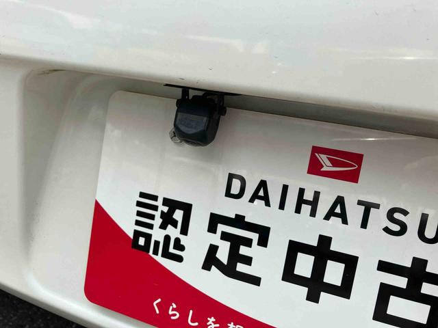 ムーヴＸ　ＳＡ低速域衝突被害軽減ブレーキ・ナビゲーション・ＥＴＣ・プッシュボタンエンジンスタート・オートエアコン（千葉県）の中古車