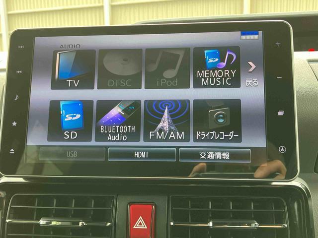 タントカスタムＸセレクション９型ナビ／ＢＴ／ＤＴＶ／ＤＩＳＣ／バックカメラ／ステアリングスイッチ　前後ドラレコ　ＥＴＣ　両側パワスラ　ＬＥＤヘッド＆フォグランプ　１４インチアルミ　シートヒーター　衝突被害軽減ブレーキ（千葉県）の中古車