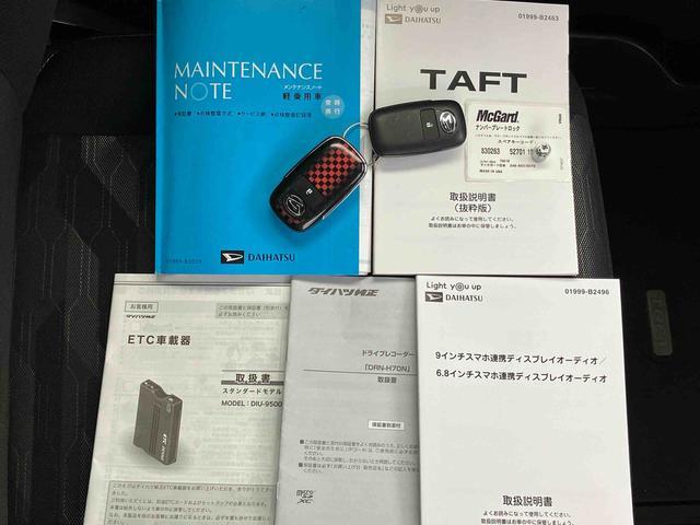 タフトＧターボ９型ディスプレイオーディオ／ＢＴ／ＤＴＶ／バックカメラ／ステアリングスイッチ　前後ドラレコ　ＥＴＣ　ガラスルーフ　ルーフレール　ＬＥＤヘッド＆フォグランプ　１５インチアルミ　シートヒーター　クルコン（千葉県）の中古車