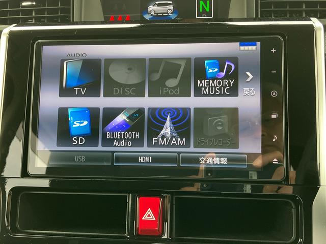 トールカスタムＧ９型ナビ／ＢＴ／ＤＴＶ／ＤＩＳＣ／バックカメラ／ステアリングスイッチ　ＥＴＣ　両側パワスラ　ＬＥＤヘッドライト＆フォグランプ　１４インチアルミ　電動駐車ブレーキ　コーナーセンサー　衝突被害軽減ブレーキ（千葉県）の中古車