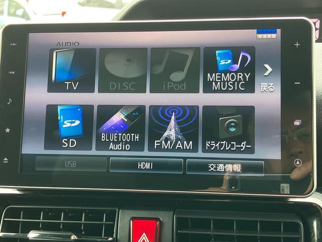 タントカスタムＲＳスタイルセレクション　４ＷＤ４ＷＤターボ　９型ナビ／ＢＴ／ＤＴＶ／ＤＩＳＣ／全周囲カメラ　前後ドラレコ　ＥＴＣ　両側パワスラ　ＬＥＤヘッド＆フォグランプ　シートヒーター　サイドガーニッシュ　クルコン　衝突被害軽減ブレーキ（千葉県）の中古車