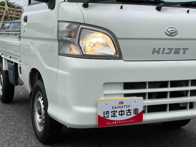 ハイゼットトラックエアコン・パワステ　スペシャルＡｓ−Ｉｓ車　パートタイム４ＷＤ　ＡＭラジオ　エアコン　パワステ（千葉県）の中古車